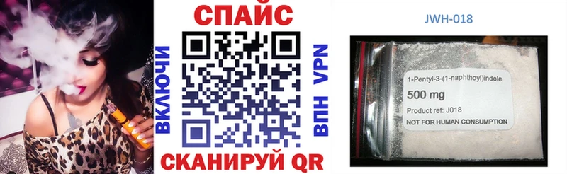 Бутират BDO 33% Маркс