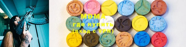 прущая мука Аркадак