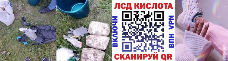 blacksprut как войти  Маркс  даркнет какой сайт  Лсд 25 экстази ecstasy 