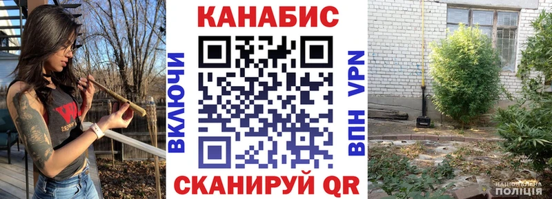 Марихуана Amnesia как найти Маркс